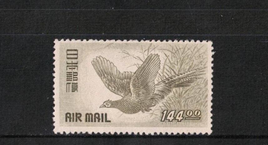 111 極美品!きじ航空/144円/NH拍卖