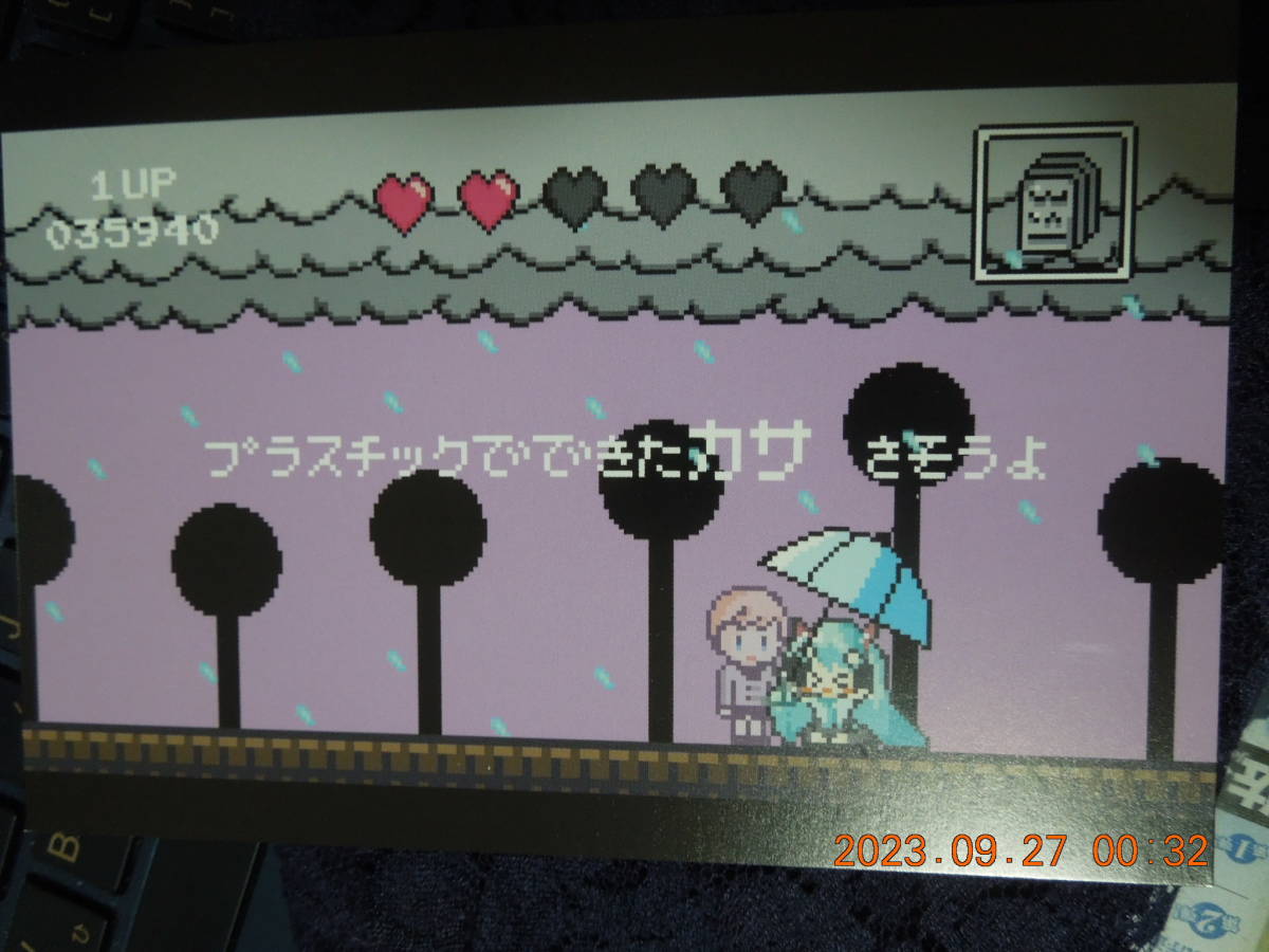 *ハロー、プラネット。 ポストカード / 初音ミク / ササクレイション sasakure.UK ささくれP / イラストカード拍卖