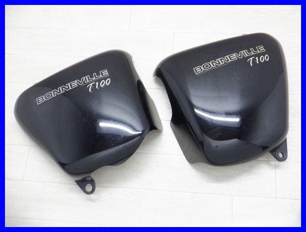 !☆E534 トライアンフ ボンネビルT100 SMTTJ9157GE 左右サイドカバー 80拍卖