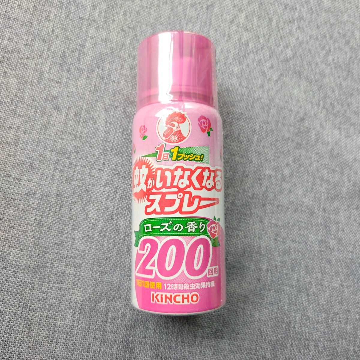 蚊がいなくなるスプレー ローズの香り KINCHO キンチョー拍卖