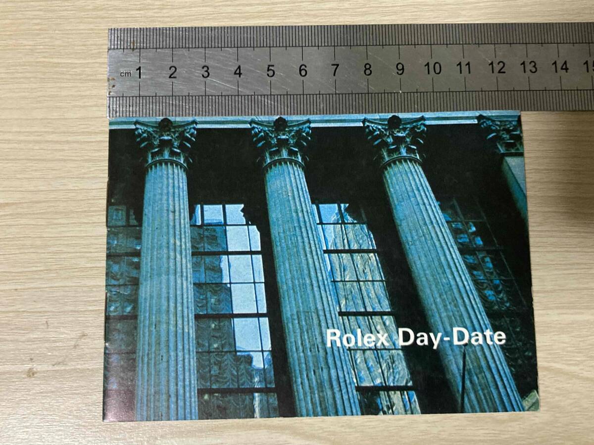 Rolex Day-Date ロレックス デイデイト 小冊子★10頁 カタログ 説明書拍卖