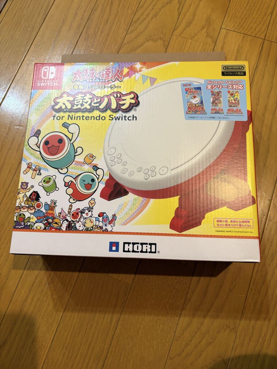 太鼓の達人専用コントローラー 太鼓とバチ for Nintendo Switch NSW-079拍卖