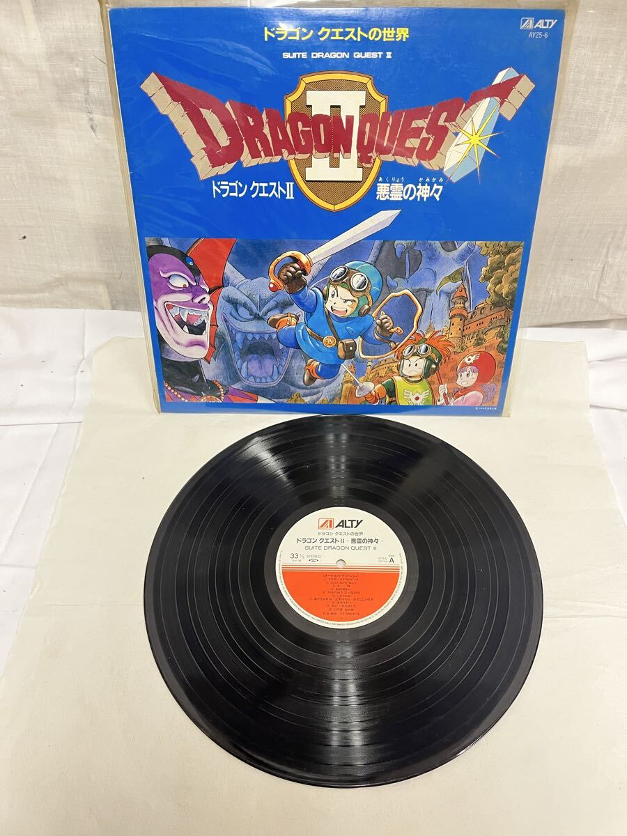 RC-068/LPレコード ドラゴンクエストII 悪霊の神々 SUITE DRAGON QUEST II AY25-6 中古品☆拍卖