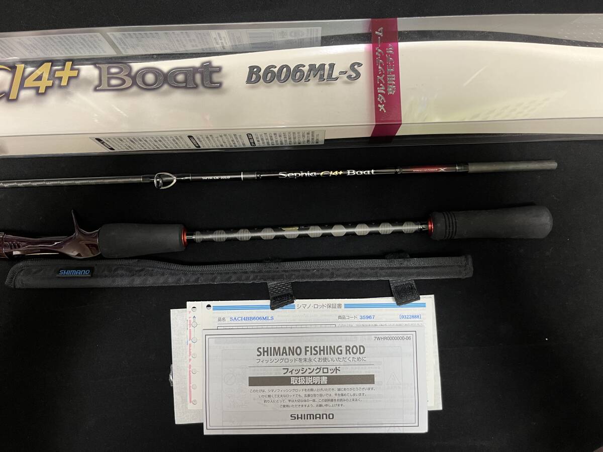 シマノ セフィア CI4+ BOAT メタルスッテゲーム専用モデル拍卖