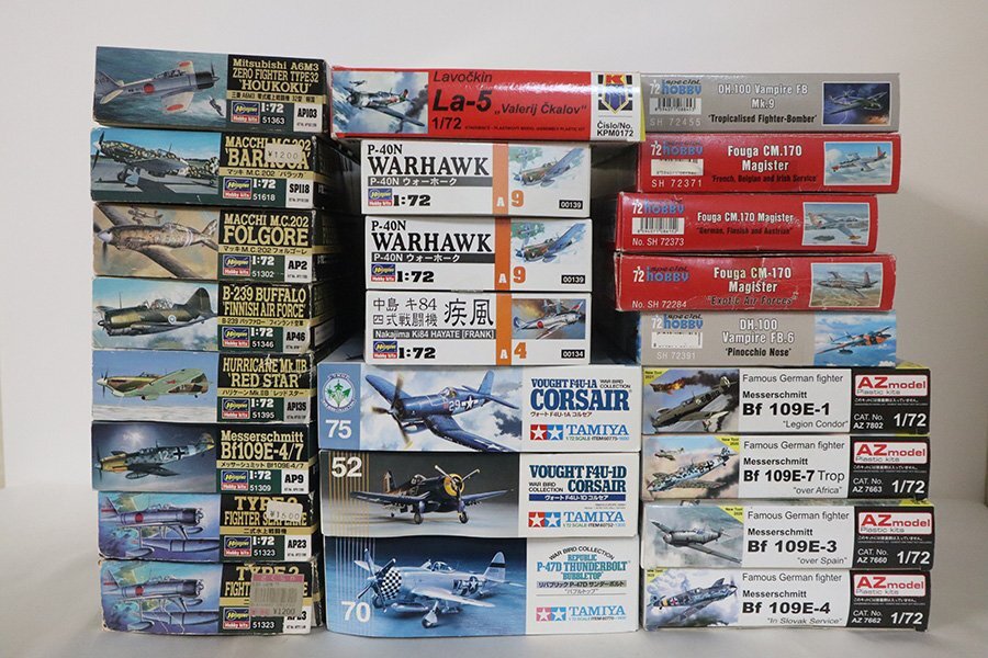 1円スタート 未組立 航空機 プラモデル まとめ売り メッサーシュミット マッキ ハリケーン ウォーホーク ジャンク品 現状品拍卖