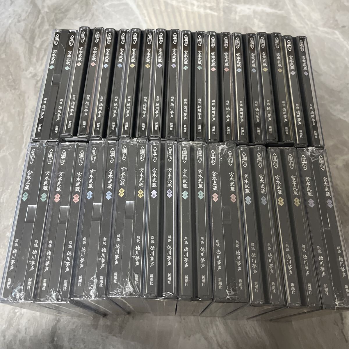 新潮CD 朗読CD 宮本武蔵 吉川英治 朗読:徳川夢声 CD4枚組 20巻セット 11巻〜20巻 10枚未開封 完結セット 木箱なし CDのみ拍卖