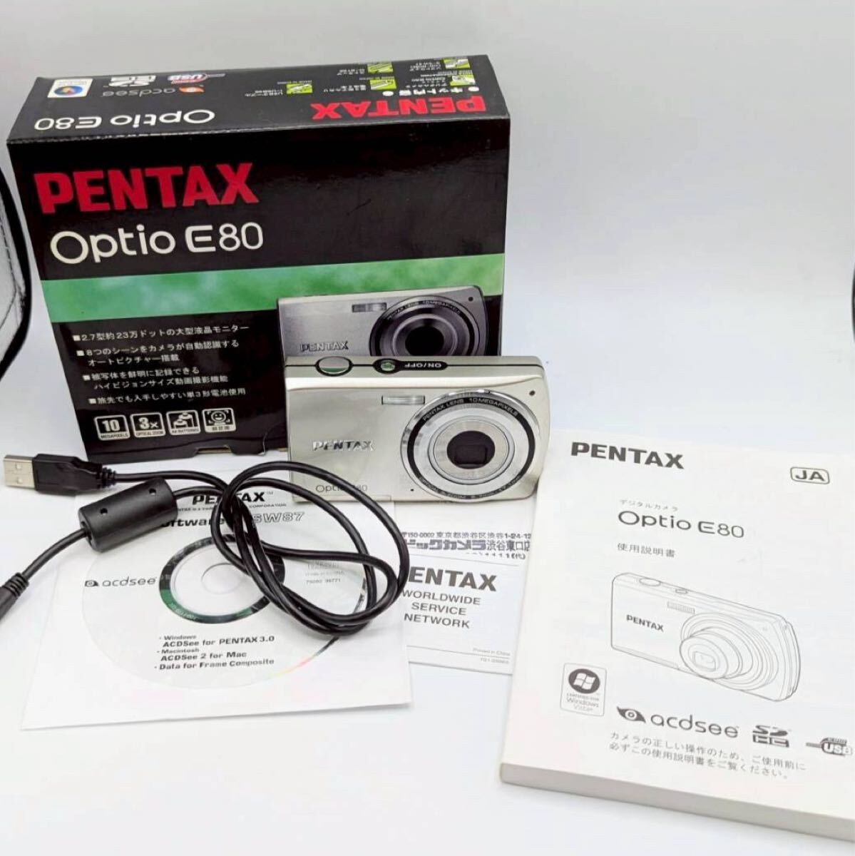【動作未確認】PENTAX ペンタックス Optio E80 オプティオ コンパクトデジタルカメラ デジカメ ITALWKAT72PE A0504拍卖