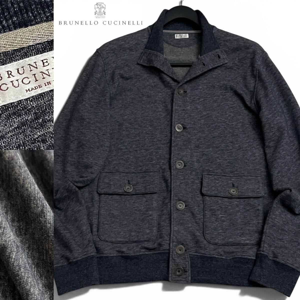 定価45万↑驚愕XXL!!!●ブルネロクチネリ BRUNELLO CUCINELLI メンズ ニットジャケット ジャージー ブルゾン リブ size54 グレー拍卖