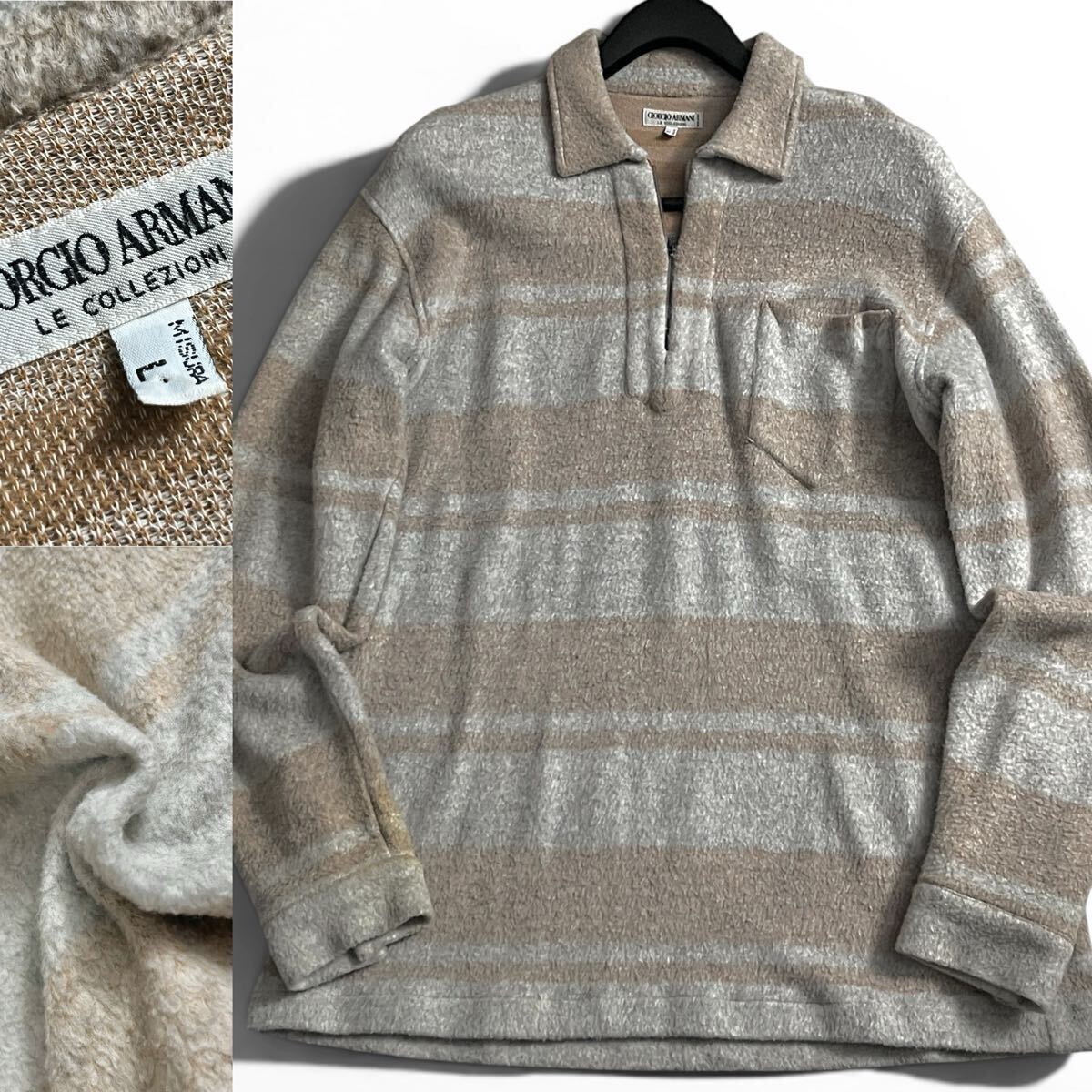 超激レア!!!ヴィンテージ品●ジョルジオアルマーニ GIORGIO ARMANI ブークレニット ハーフジッププルオーバー L〜XL相当 ブラウン系拍卖