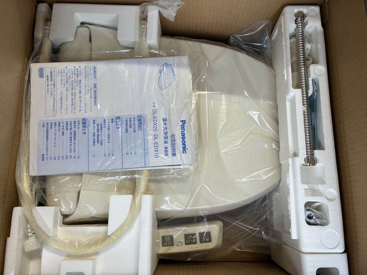 ☆ 【未使用品】 Panasonic パナソニック ビューティ トワレ 貯湯式 温水洗浄便座 ウォシュレット DL-EDX10-CP拍卖