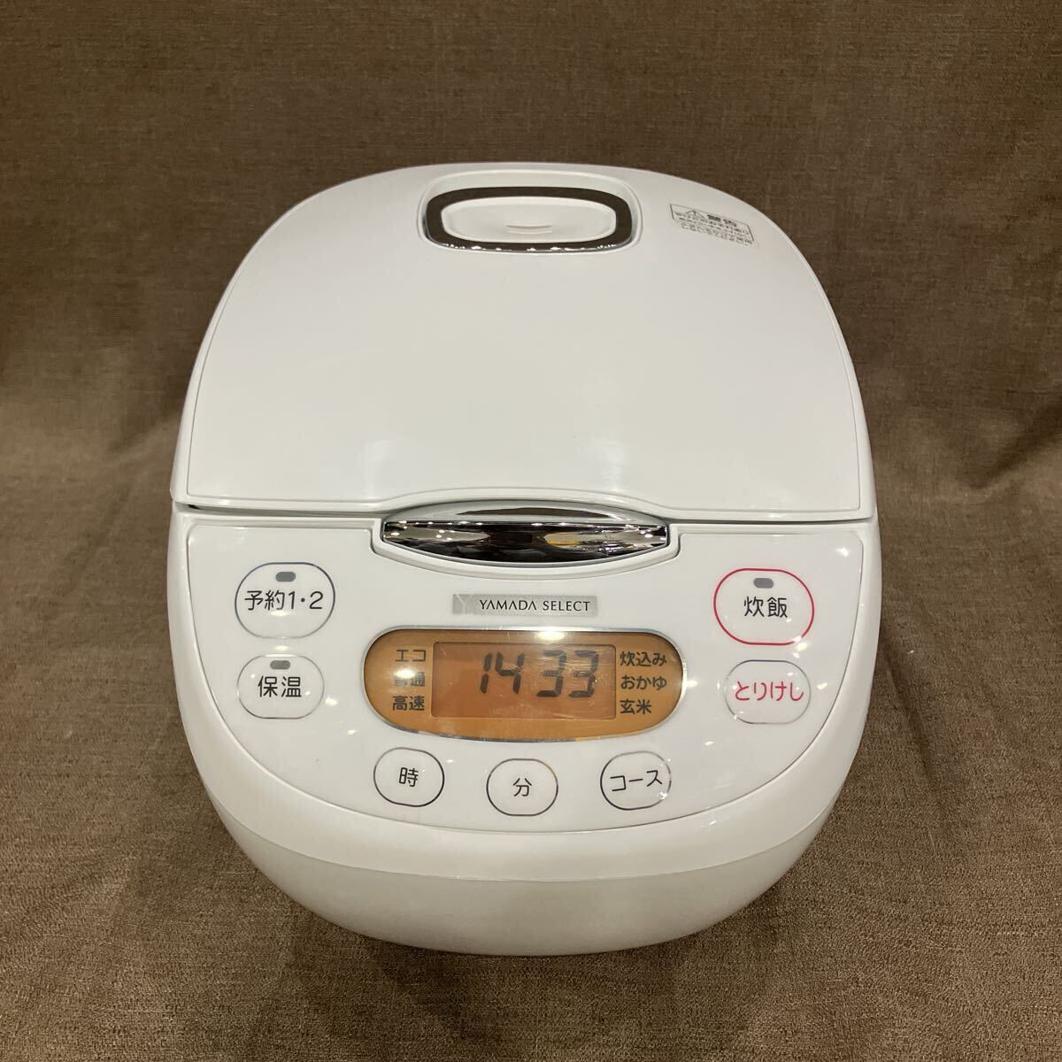 37【2024年製】YAMADA ヤマダ マイコンジャー炊飯器 5合炊き 炊飯器 YEC-M10G1 う拍卖