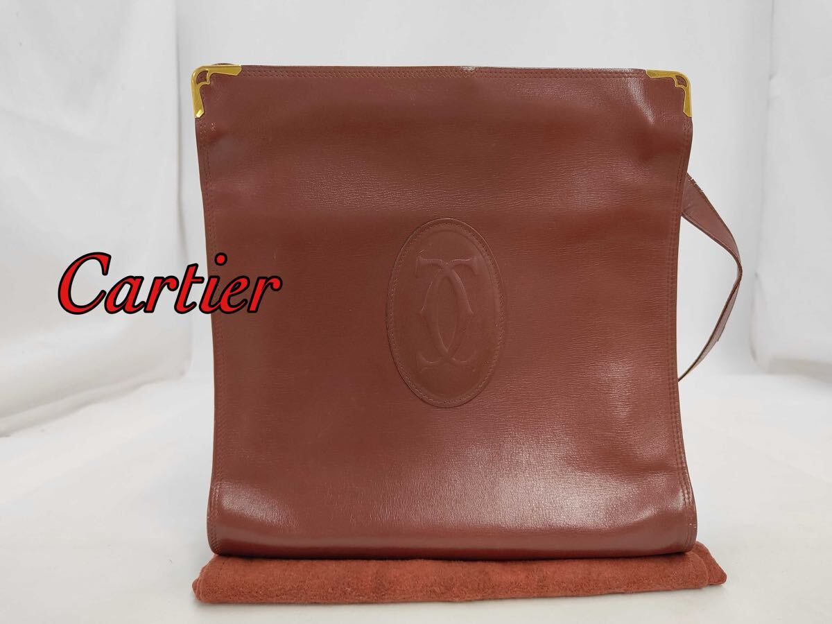 【定価19.8万極上】Cartier カルティエ ショルダーバッグ マストライン レザー ボルドー ゴールド金具 スクエア フラップ ヴィンテージ拍卖