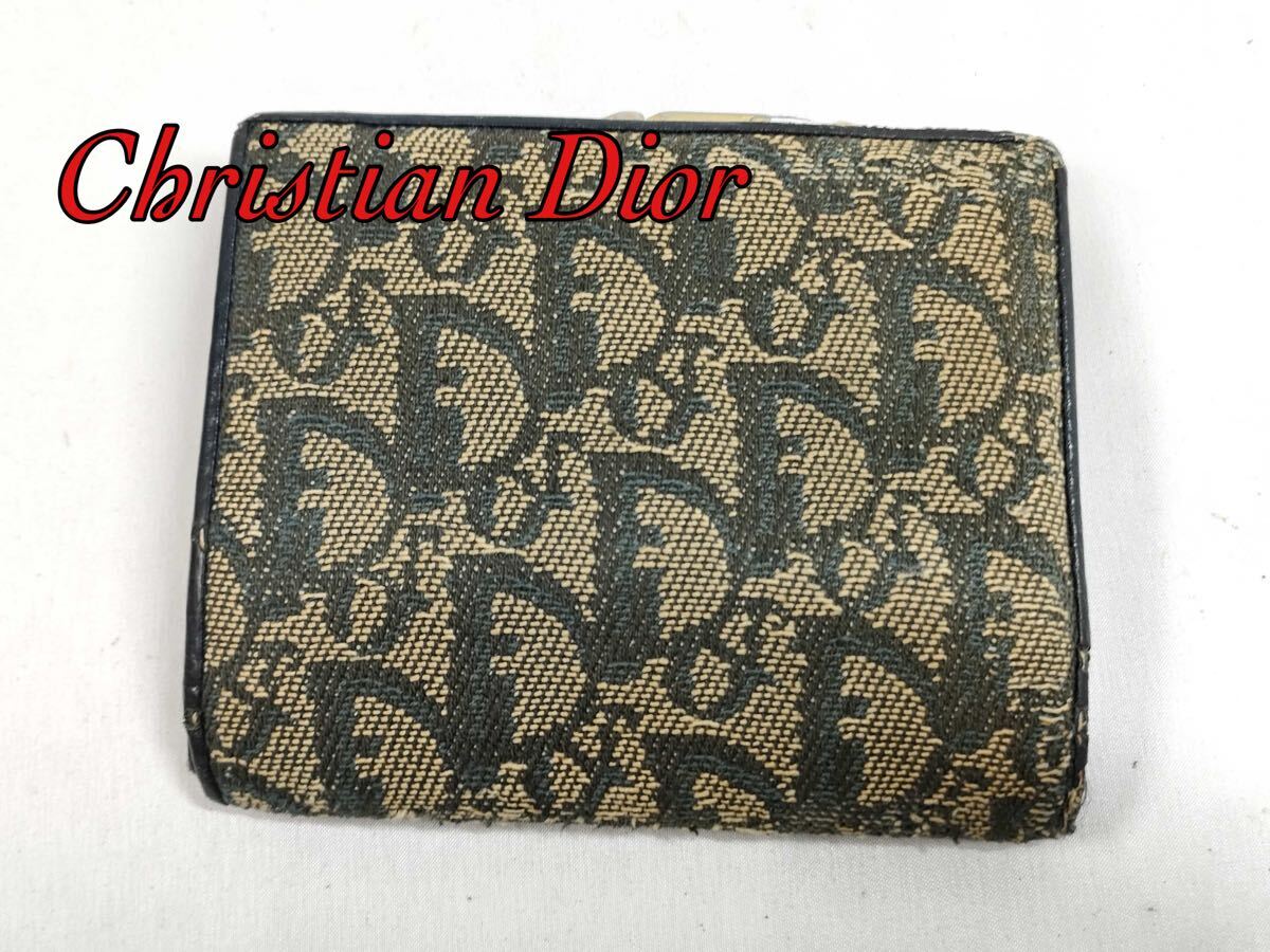 【定価8.9万洗練のレトロ】Christian Dior クリスチャンディオール トロッター 二つ折り財布 コンパクトウォレット キャンバス レザー拍卖