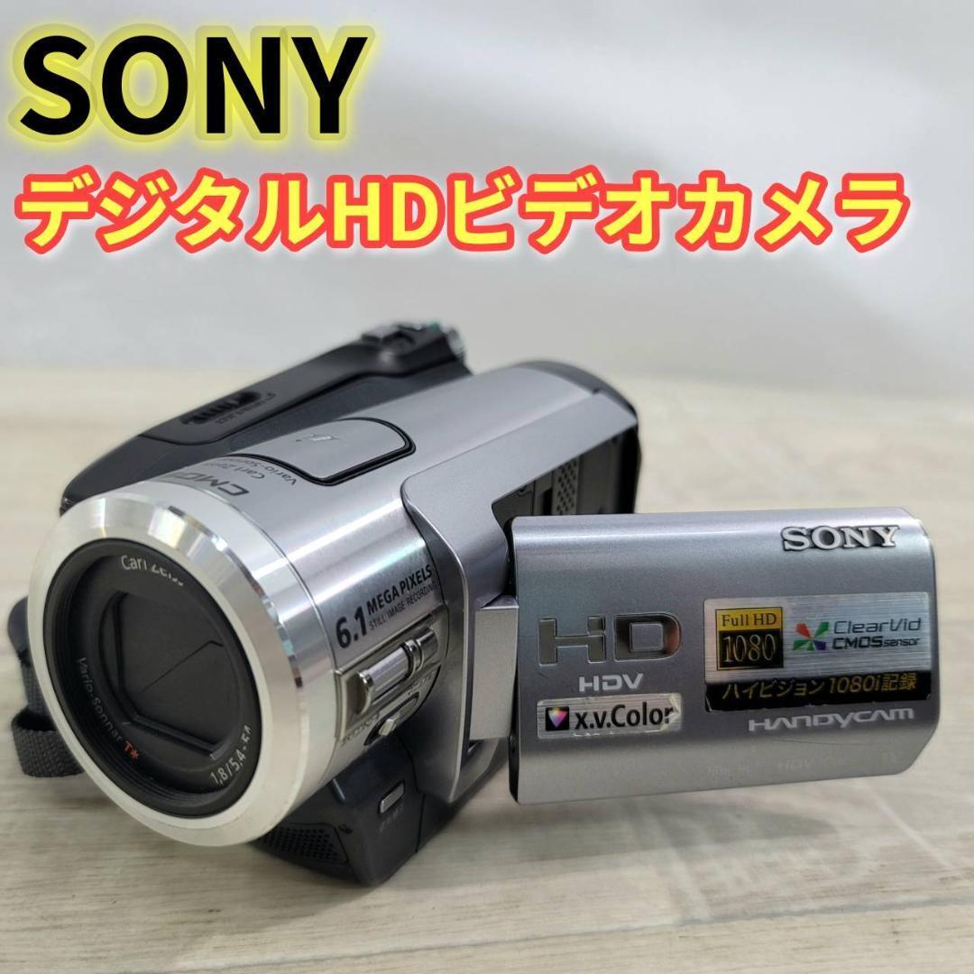 【美品】SONY デジタルHDビデオカメラ HDR-HC7 (miniDV)拍卖