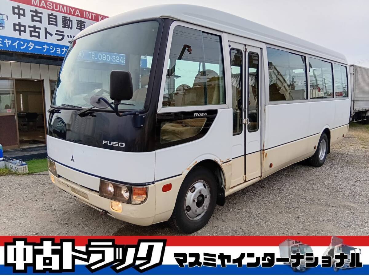 !!!5万円スタート!!!★三菱フソウ ローザ★29人乗り★5MT★走行距離:98,254㎞★ETC★拍卖