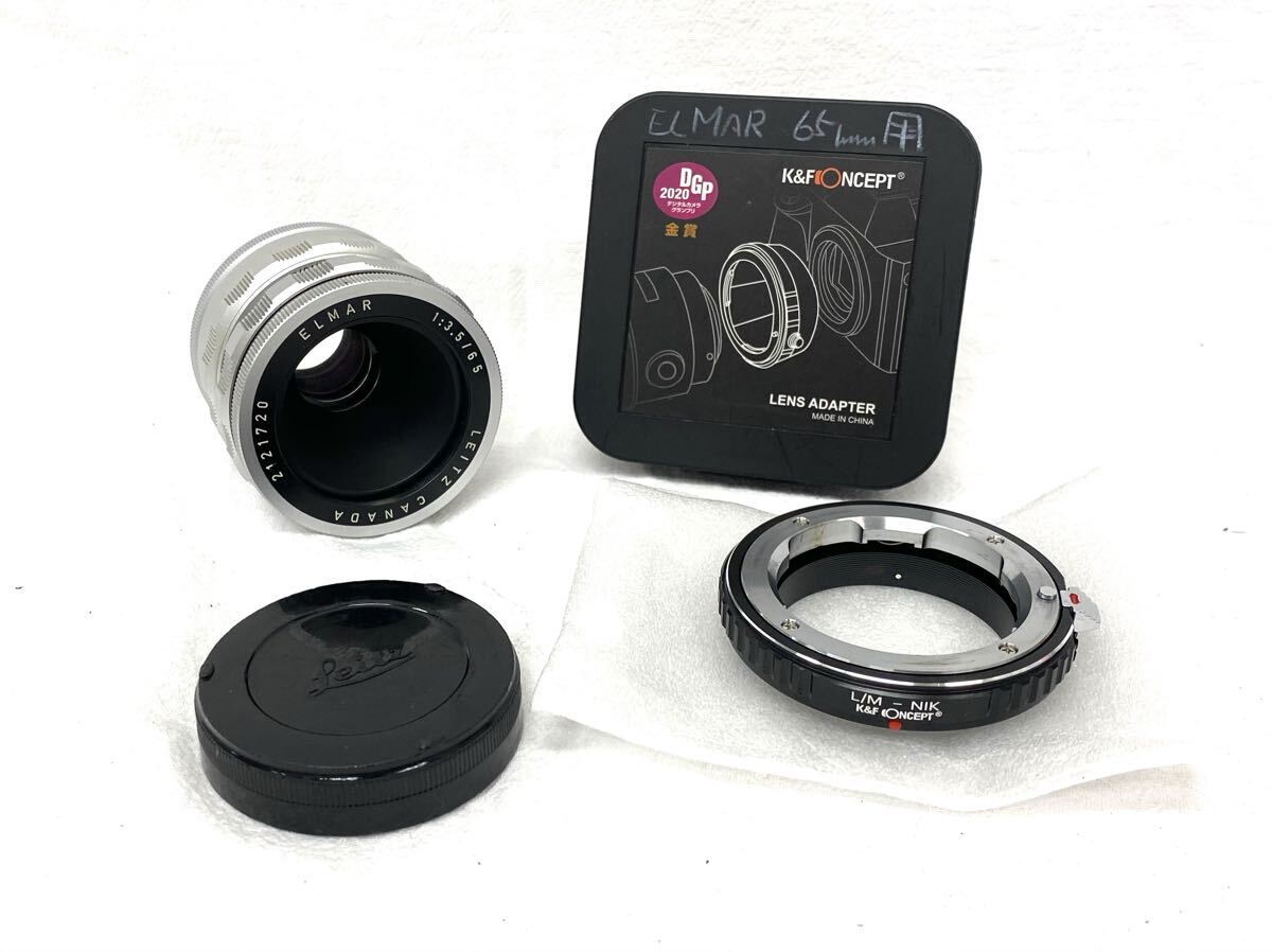 Leica ライカ LEITZ CANADA ELMAR エルマー F3.5/65mm カメラレンズ レンズアダプター付き 動作未確認 現状品 Y718-9拍卖