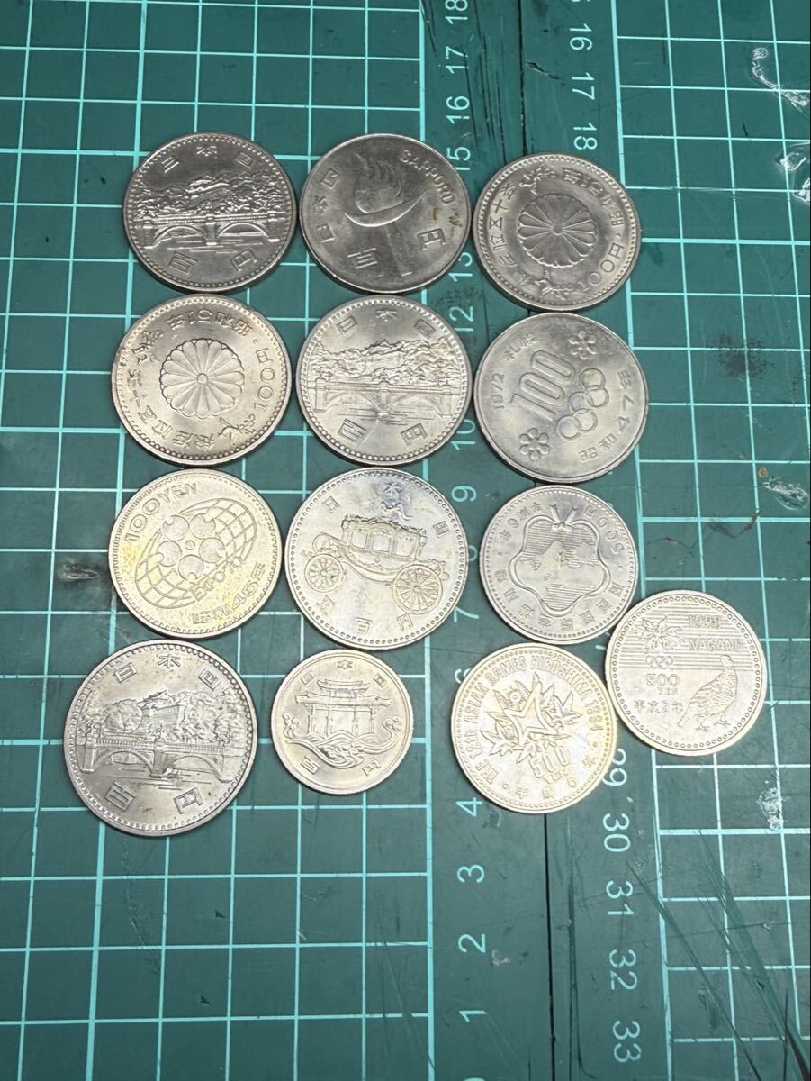 記念貨幣2900円分 古銭 コレクション 稲穂 記念硬貨 硬貨 銀貨拍卖