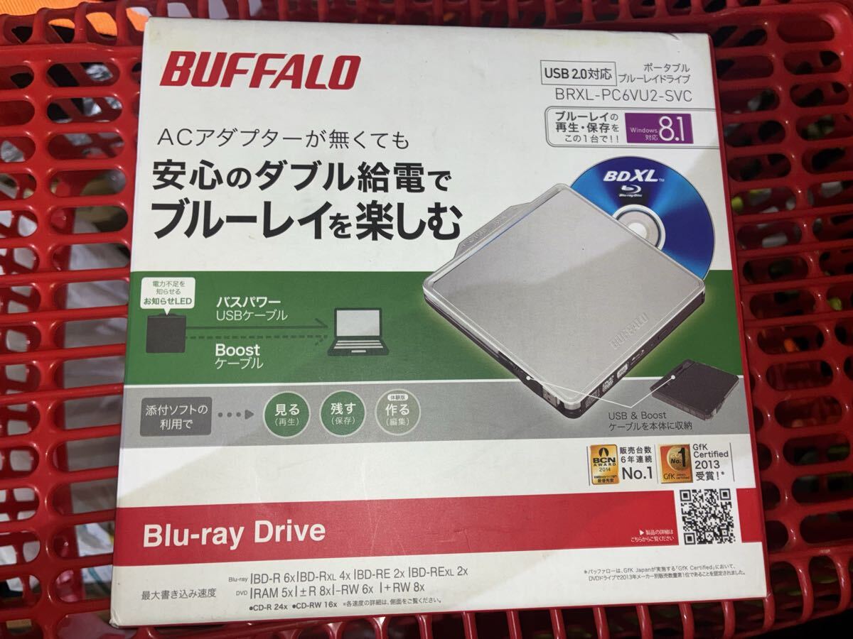 【送料無料】新品★バッファロー★BDXL対応 ポータブルブルーレイドライブ Wケーブル収納タイプ BRXL-PC6VU2-Cシリーズ BRXL-PC6VU2-SVC拍卖