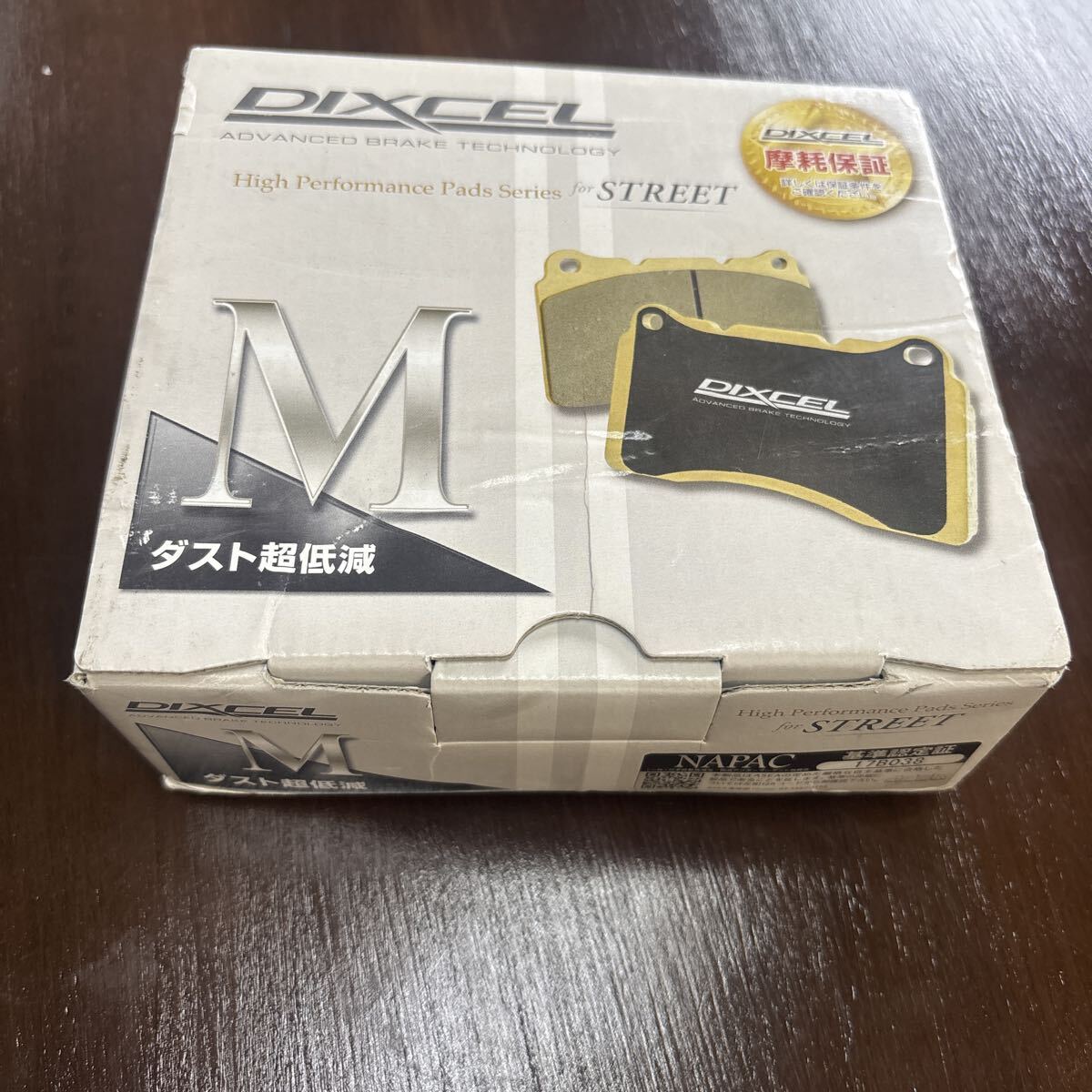 BMW 2シリーズ クロスオーバー(F60) YT20 42BT20 MINI等に フロント ブレーキパッド ディクセル M1218619 Mタイプブレーキパッド DIXCEL拍卖