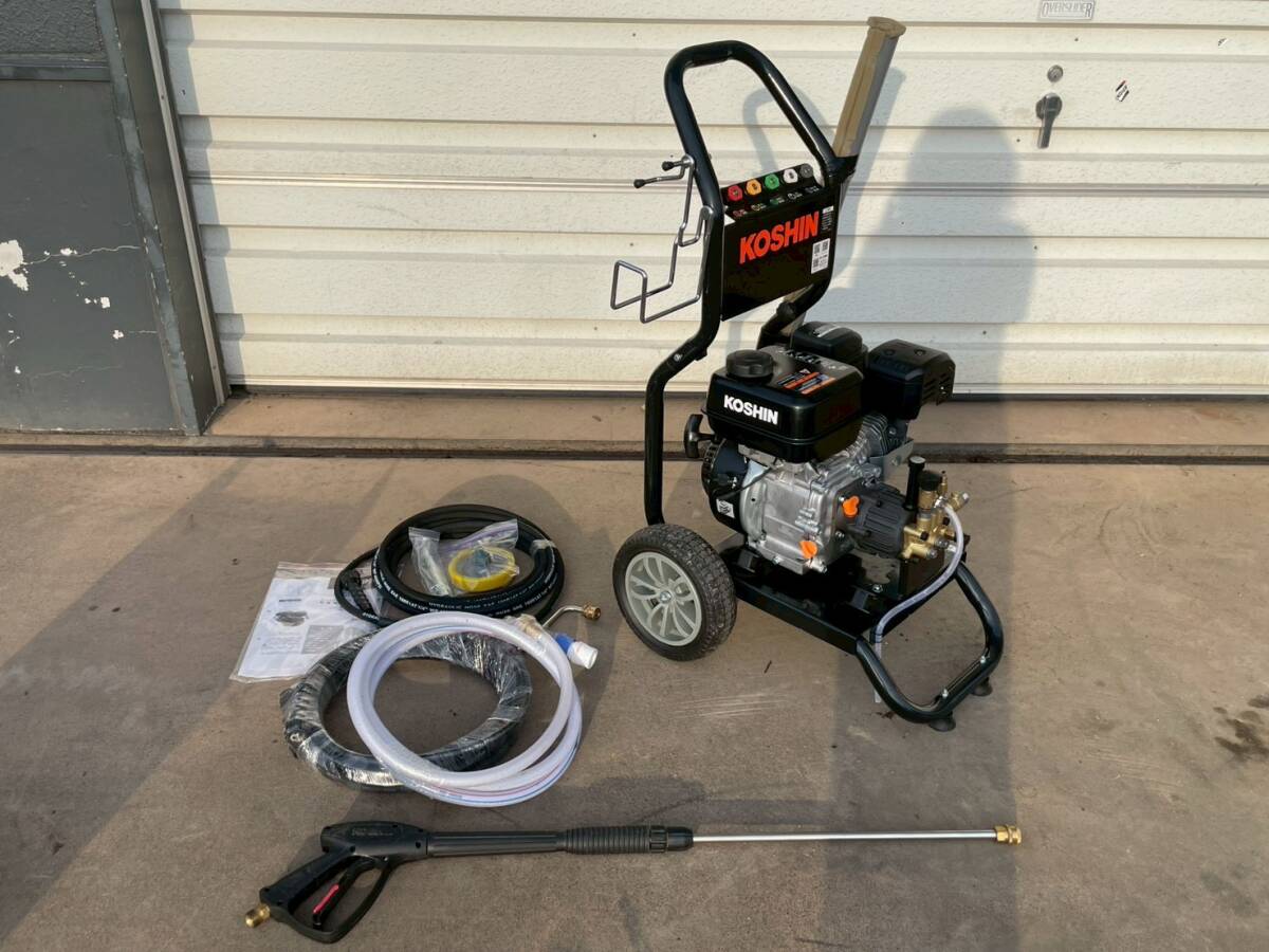 旭川発☆美品!高圧洗浄機!工進 JCE-1710!エンジン始動OK!動作確認済!売切!直接引取のみ☆拍卖