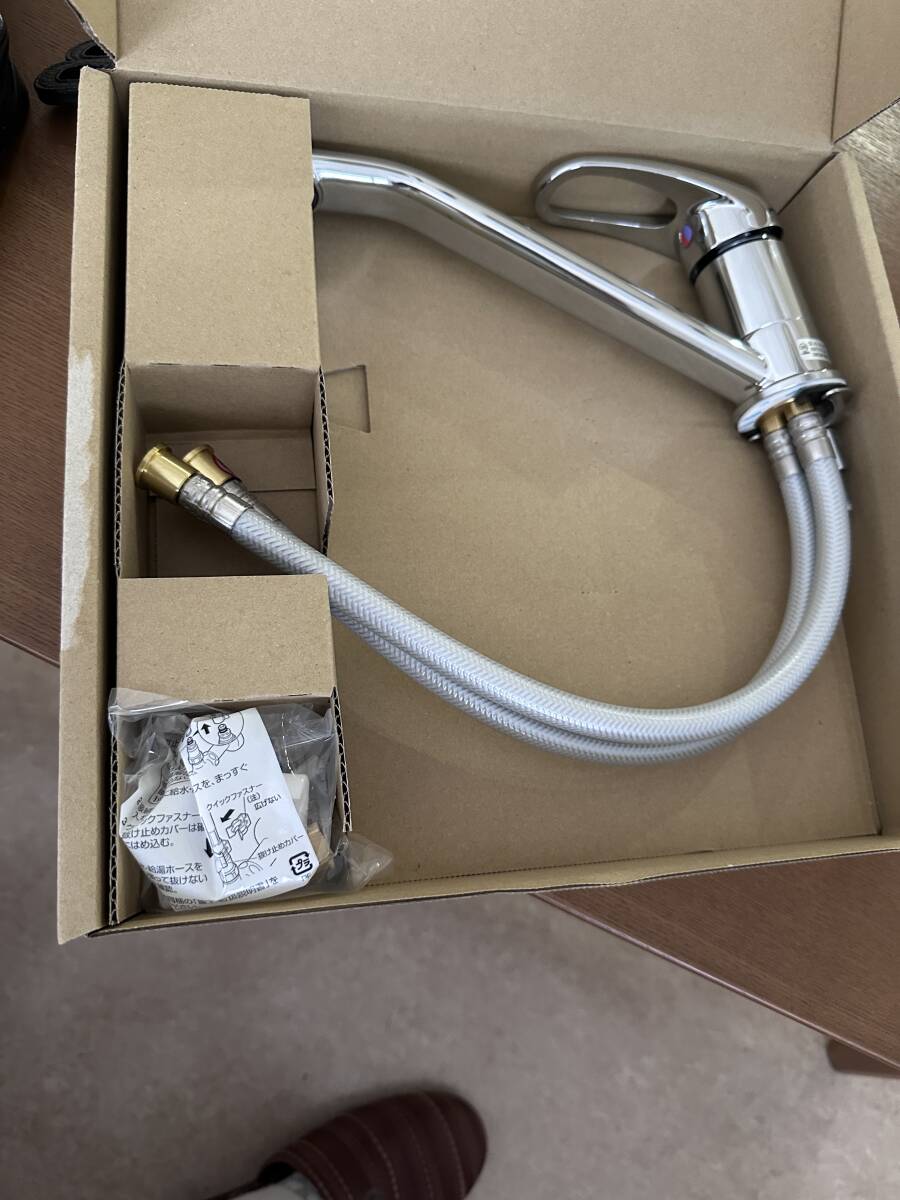 SANEI K87111EJV-S 13 シングルワンホール混合栓拍卖