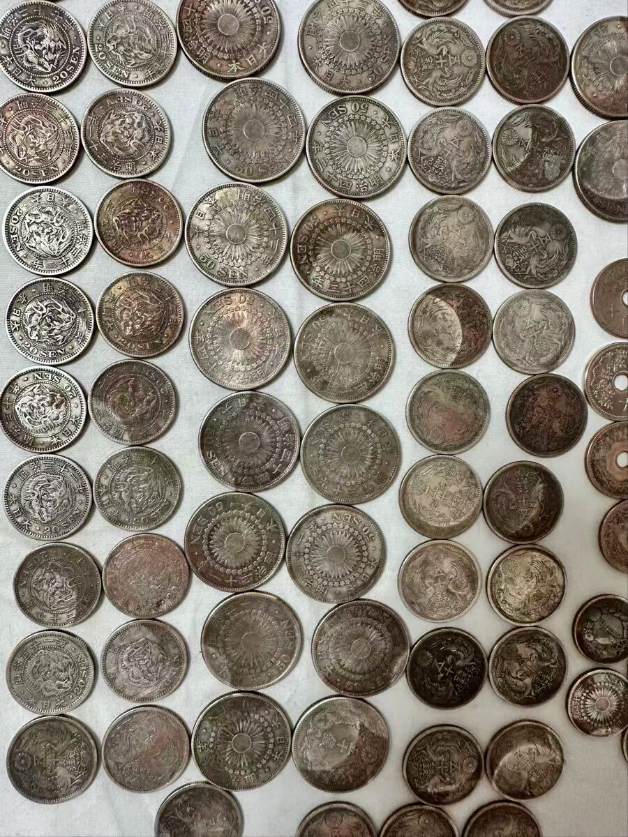 大量♪古錢 旭日 竜 鳳凰 50銭 20銭 10銭 銀貨 銀素材 まとめて 総重量約503g アンティーク 拍卖