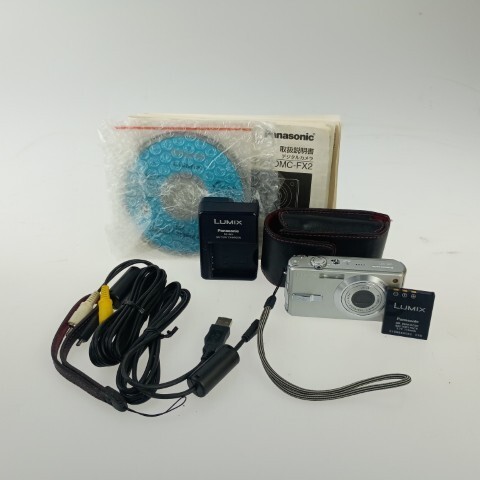 Panasonic LUMIX DMC-FX7 Silver コンパクトデジタルカメラ拍卖