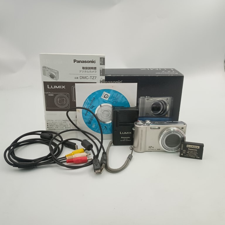 Panasonic LUMIX DMC-TZ7 Silver コンパクトデジタルカメラ拍卖