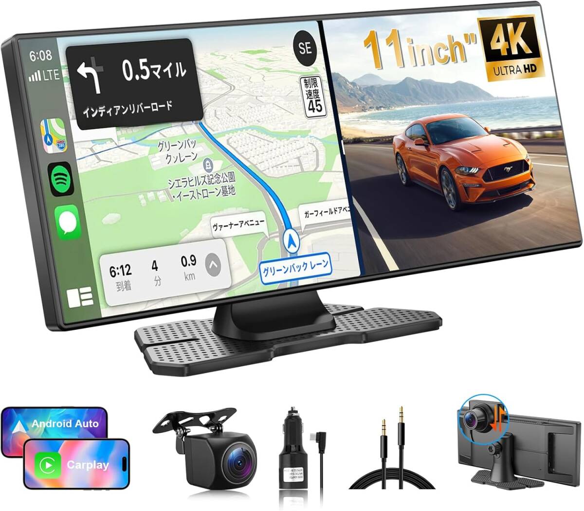 【2026最新】VANBAR ディスプレイオーディオ ドラレコ【前4K+後1080P 前後同時表示/録画】CarPlay/Android Auto 対応 11インチ拍卖