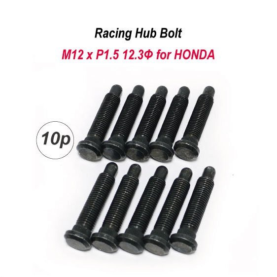 ホンダ用 レーシングハブボルト【10本セット】10mmロングハブボルト M12xP1.5 競技用 S2000 シビックFD2 等拍卖