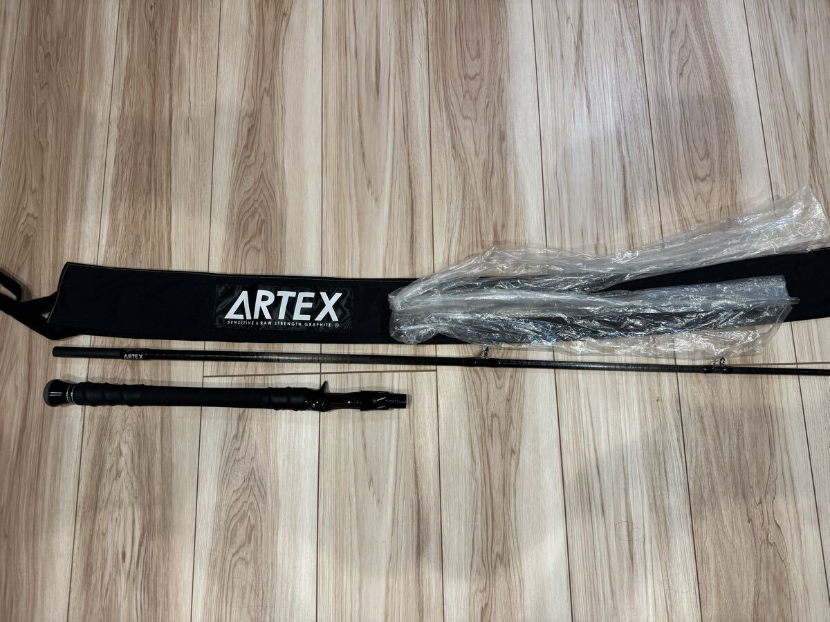DRT ARTEX BorderPatrol GEN3 拍卖