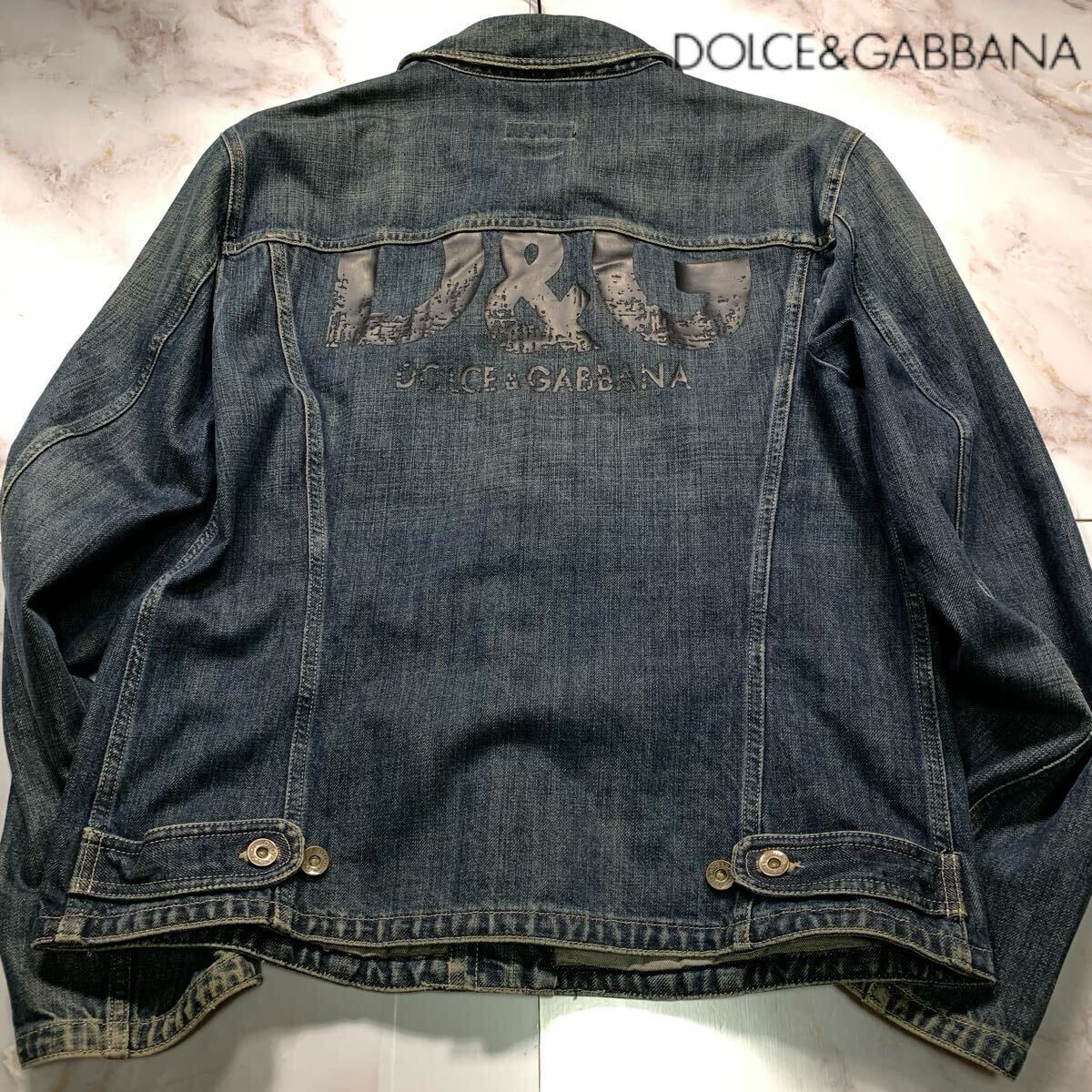 Size.50/XL相当●DOLCE&GABBANA ドルチェ&ガッバーナ 【圧巻の存在感】 バックロゴ デニム トラッカー ジャケット ダメージ加工 メンズ拍卖