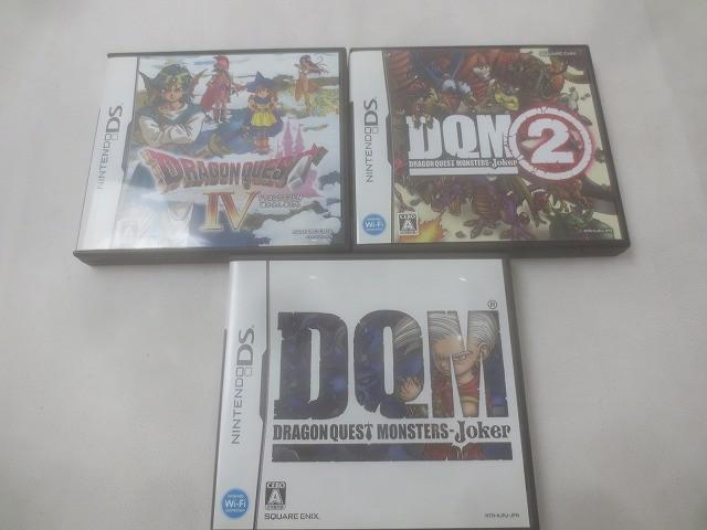 ゲーム ニンテンドーDS ソフト 3点 ドラゴンクエストIV ドラゴンクエストモンスターズジョーカー 1 2 グッズセット拍卖