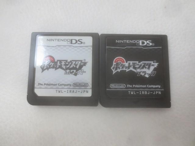 ゲーム ニンテンドーDS ソフト 2点 ポケットモンスター ブラック ポケットモンスター ホワイト グッズセット 中古品拍卖