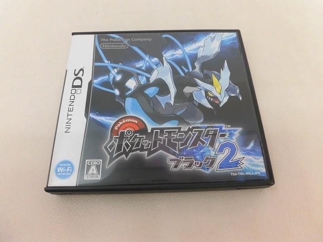 中古品 ゲーム ニンテンドーDS ソフト ポケットモンスター ブラック2 箱・取説付き拍卖