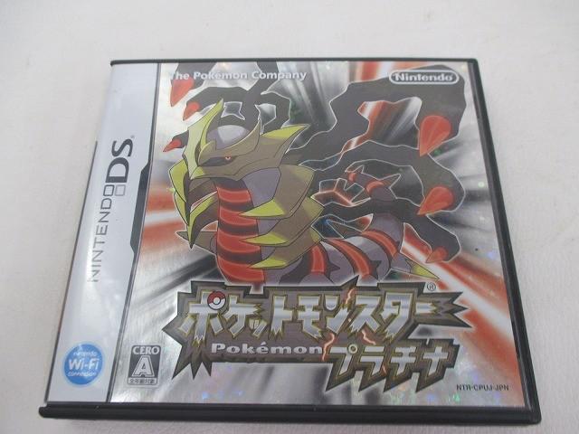 中古品 ゲーム ニンテンドーDS ソフト ポケットモンスター プラチナ 箱・説付き拍卖