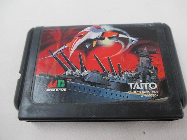 中古品 ゲーム セガ メガドライブ ソフト ダライアス? 動作品 ソフトのみ拍卖