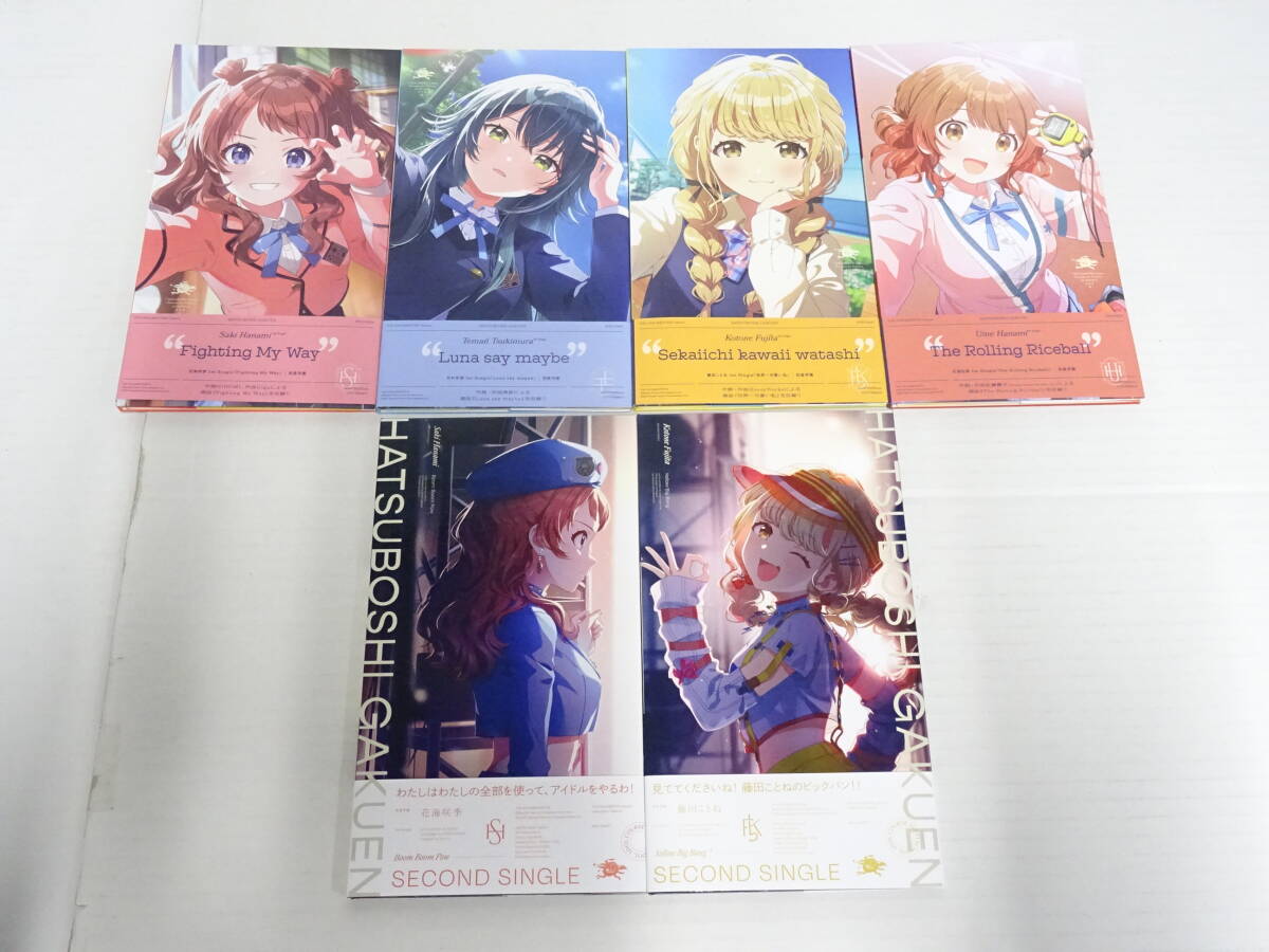 CD-964◆学園アイドルマスター Fighting My Way/Luna say maybe/世界一可愛い私等 花海咲季/月村手毬/藤田ことね等 CD 6点まとめて 中古品拍卖
