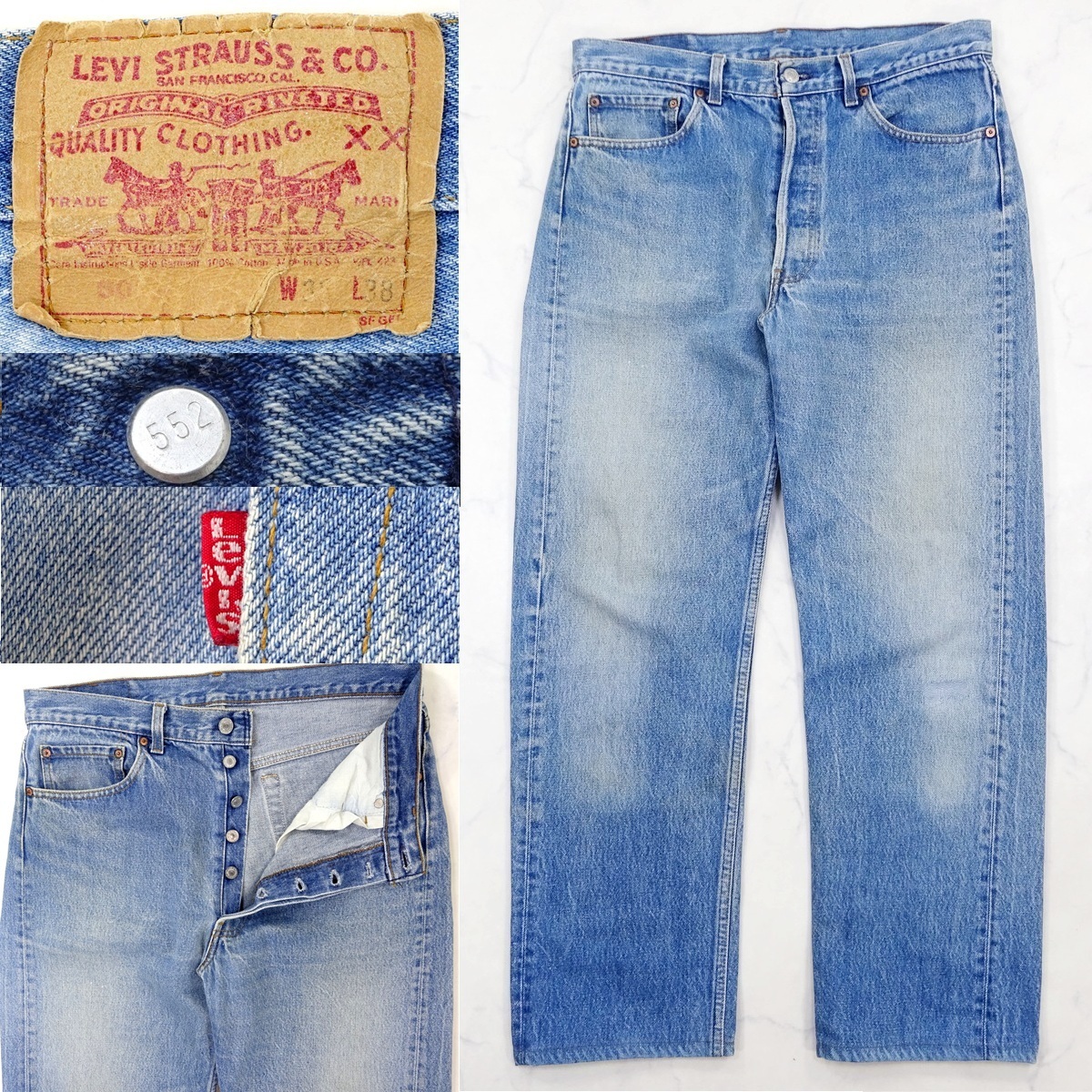 米国製 80s Levi's 501 DENIM JEANS 87 赤文字 前期 リーバイス 501 デニム ジーンズ W35 MADE IN USA拍卖