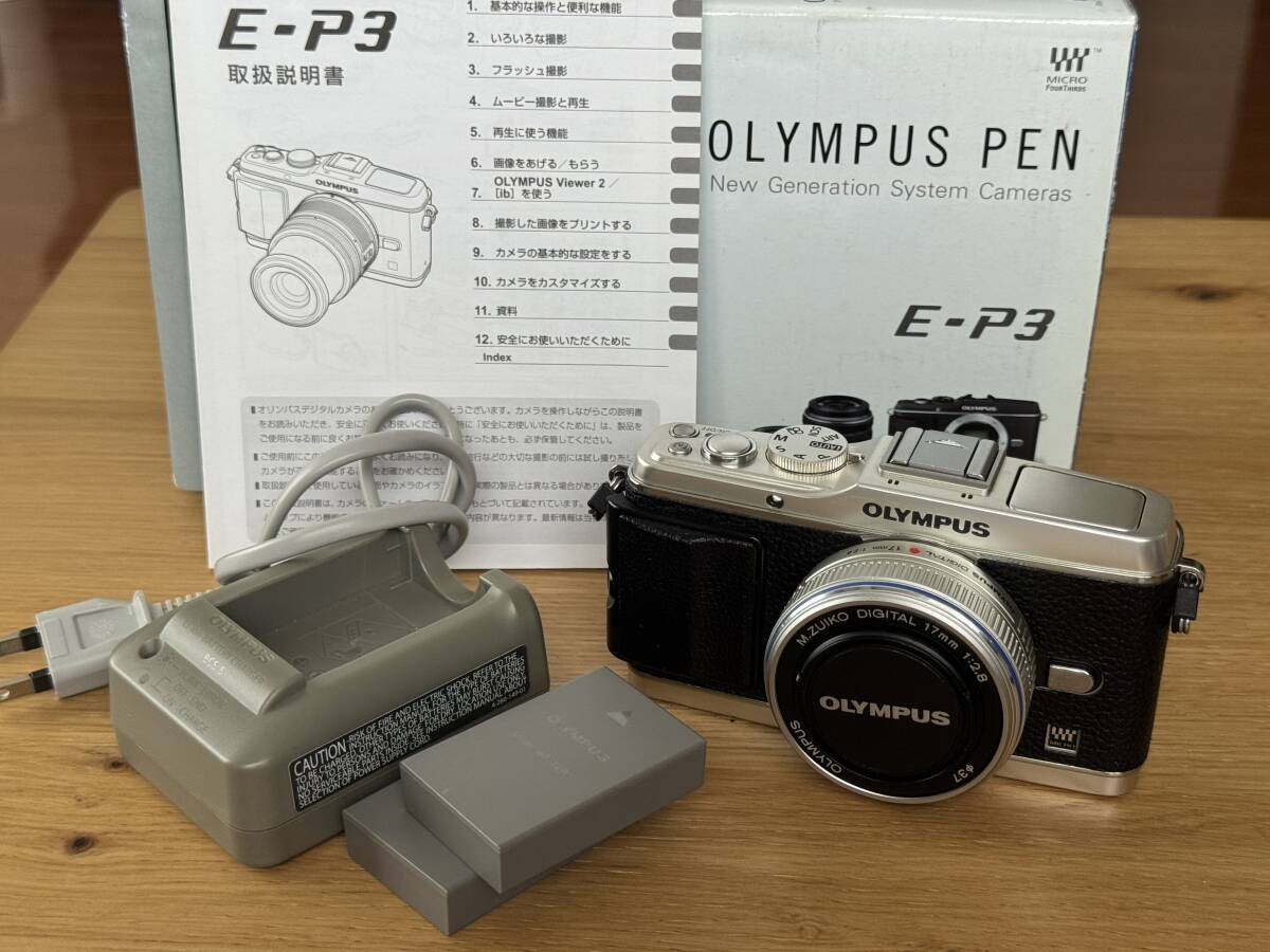 オリンパス OLYMPUS PEN E-P3 レンズキット レンズ2個付 used拍卖
