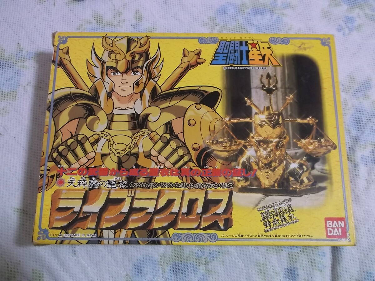 バンダイ 聖闘士星矢 聖闘士聖衣大系 ライブラクロス 開封済中古 童虎 ゴールドセイント ゴールドクロス拍卖