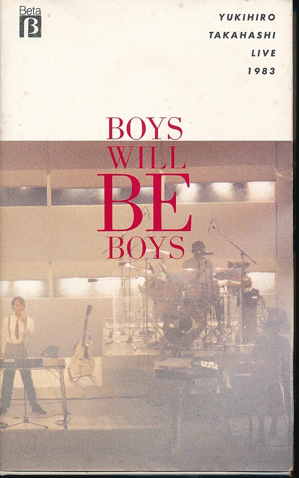 AC-172 高橋幸宏 BOYS WILL BE BOYS (β ベータ) 拍卖