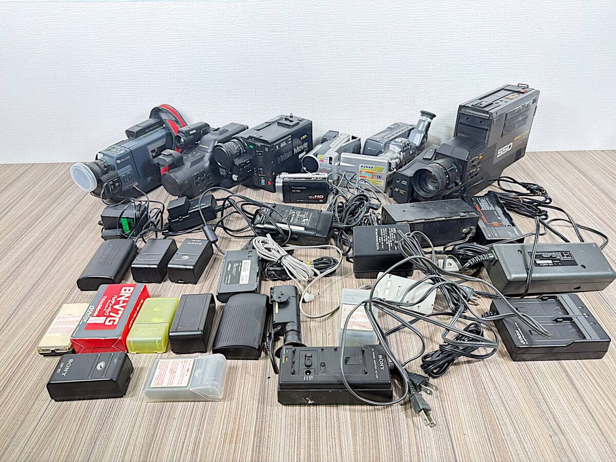 5/026【ジャンク】ビデオカメラ 7台 バッテリー 充電ケーブル等 まとめ売り SONY PANASONIC HITACHI SHARP等 未検品 拍卖