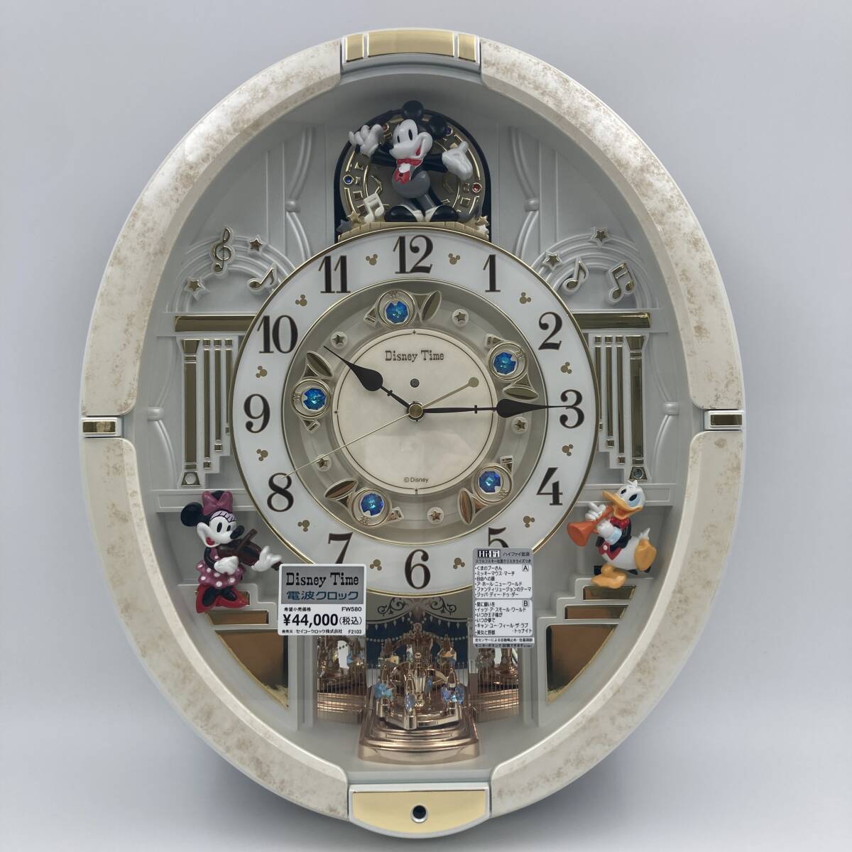SEIKO セイコー掛け時計 ディズニー ミッキー ミニー 電波 メロディ付き掛け時計 FW580W 【国内正規品】1606RS5拍卖