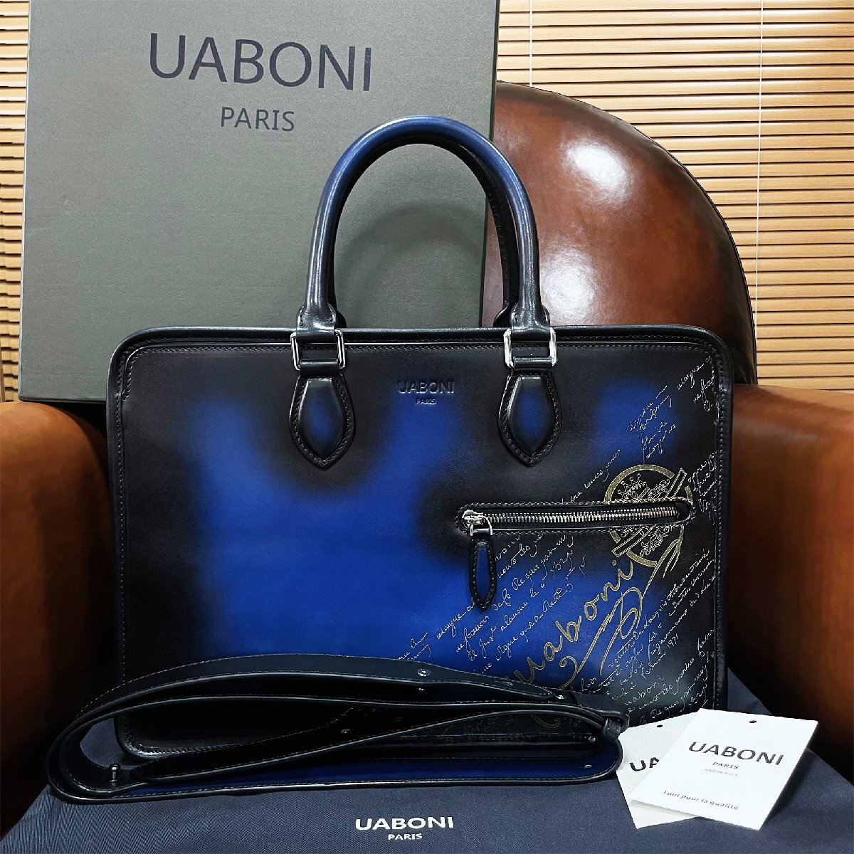 最高級 EU製◆Uaboni*ユアボニ*幻のパティーヌ*ブリーフケース◆ビジネスバッグ 天然染料 手染 手彫り 2WAY 鞄 トートバッグ 通勤 出張拍卖