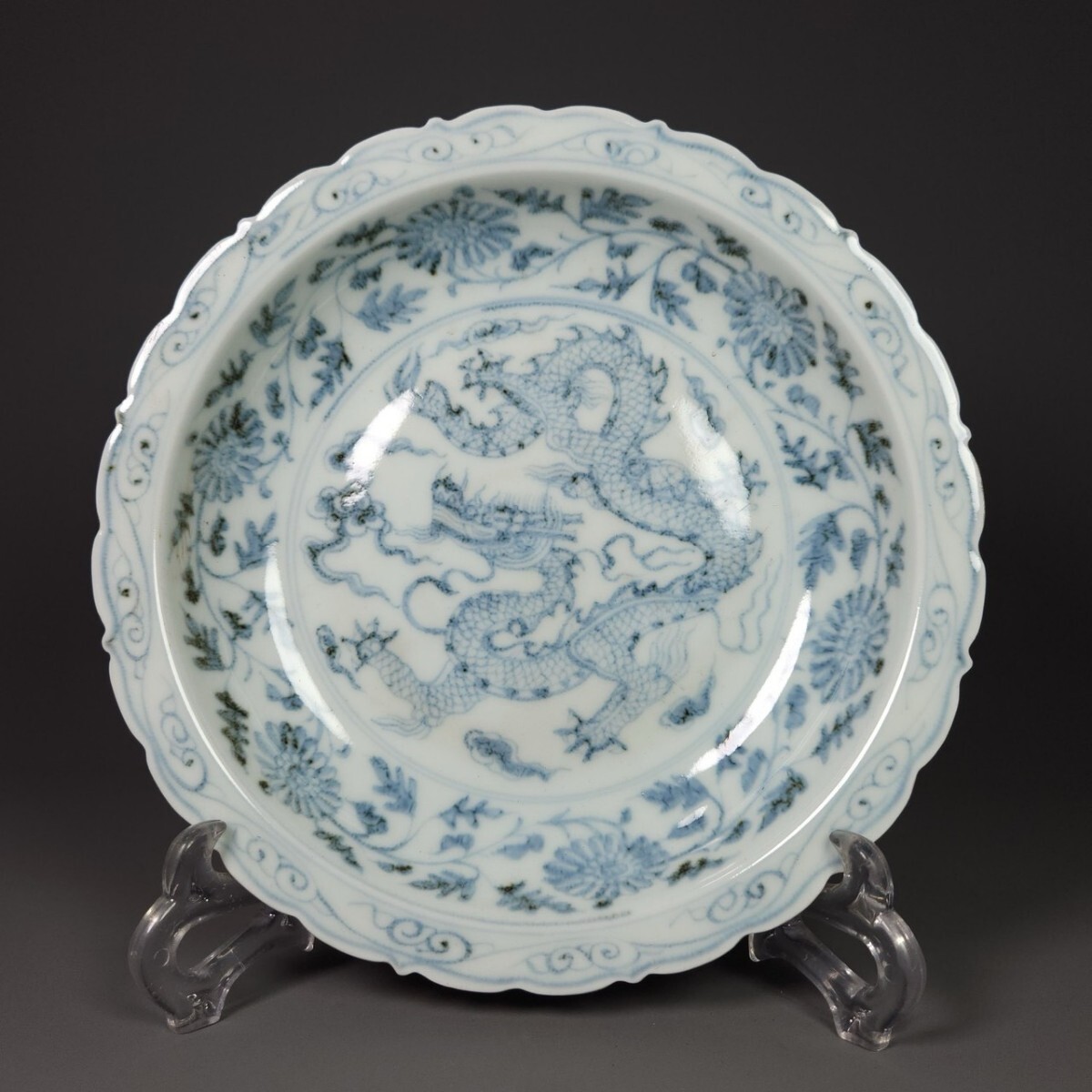 中国古美術 明時代 青花 龍紋 皿 唐物 置物 時代物 古玩 骨董品 当時物 w32拍卖