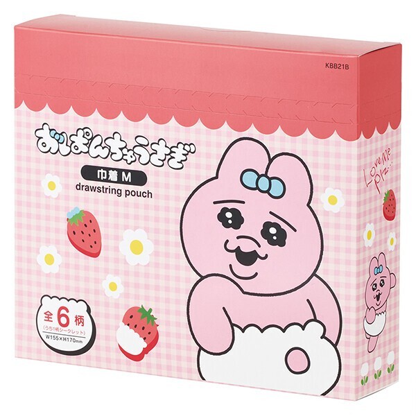 おぱんちゅうさぎ ランチ巾着 M ボックス 6枚入り 全6種類 スケーター キャラクター拍卖