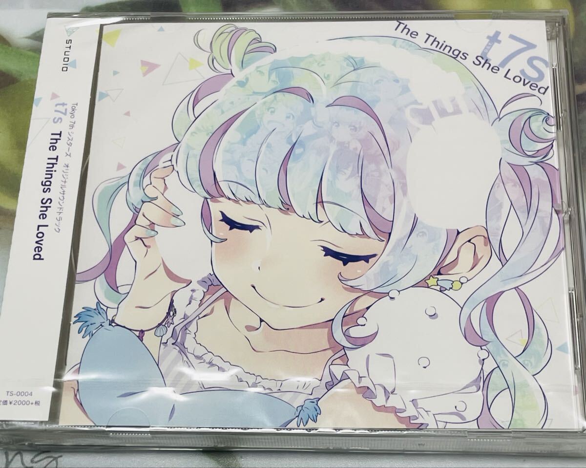 Tokyo 7th シスターズ オリジナルサウンドトラック The Things She Loved CD 音楽 シスターズ オリジナルサウンドトラック拍卖
