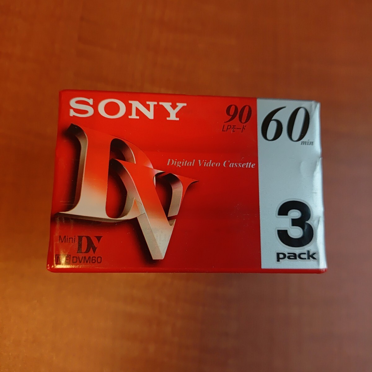 【新品・未開封・未使用】SONY Mini DV Digital Video Cassette DVM60 3パック 未使用 ミニDVカセット拍卖
