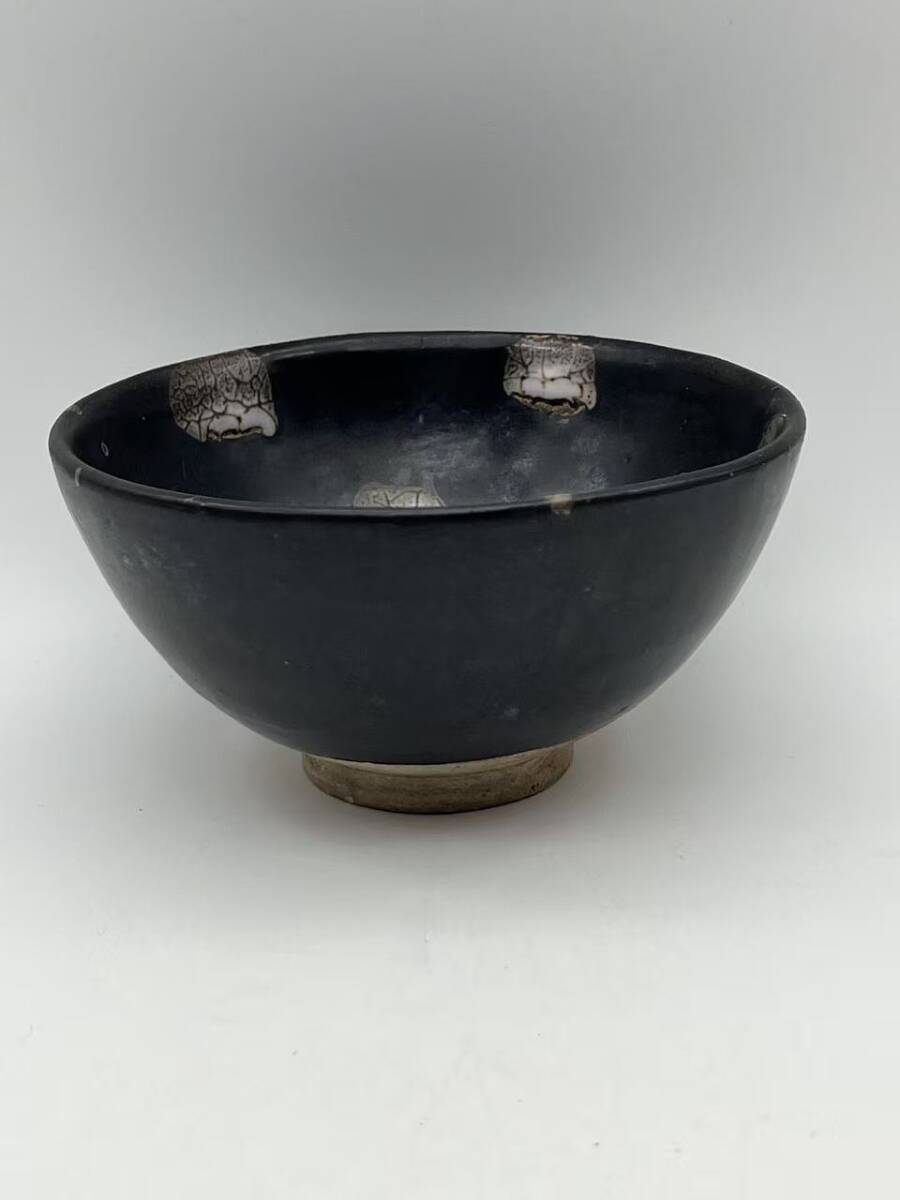 宋時代 吉州窯 貼花珍珠斑天目茶碗 【旧家蔵出し】 希少貴重 時代物 茶道具 煎茶碗 中国古美術(A-135)拍卖